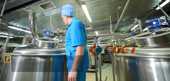SUS 304 Sprzęt do parzenia piwa rzemieślniczego 2000L System parzenia z certyfikatem ISO CE